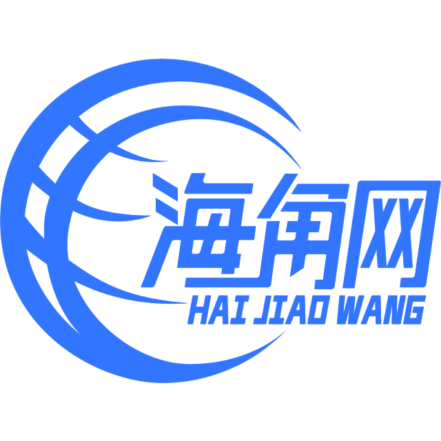 优美的网络